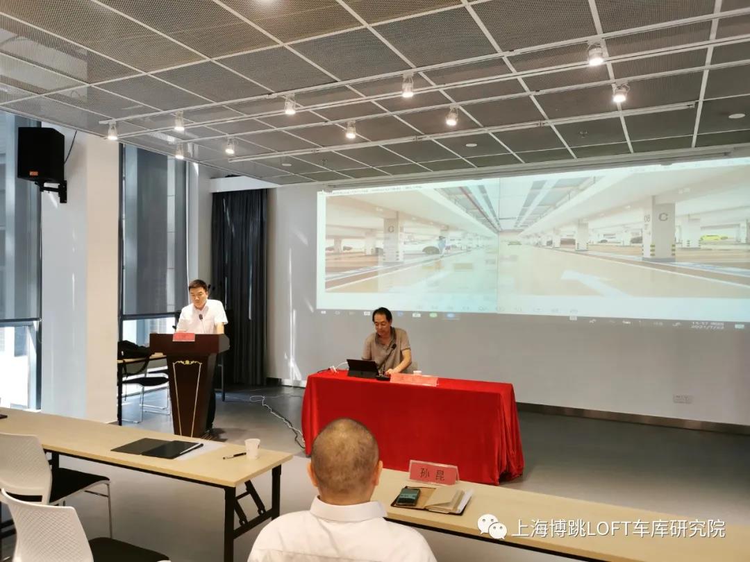綦江上海博普发明人初光先生受邀参加《先进技术培训会》